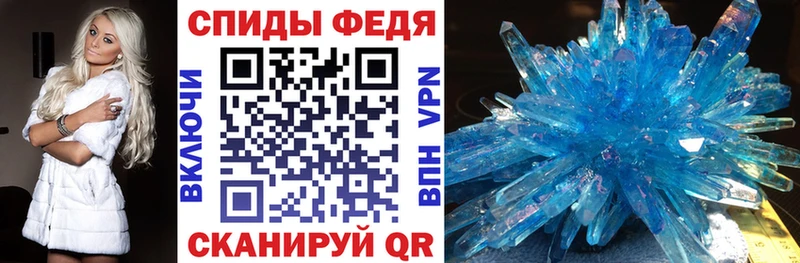 дарнет шоп  Бугуруслан  АМФЕТАМИН Premium 