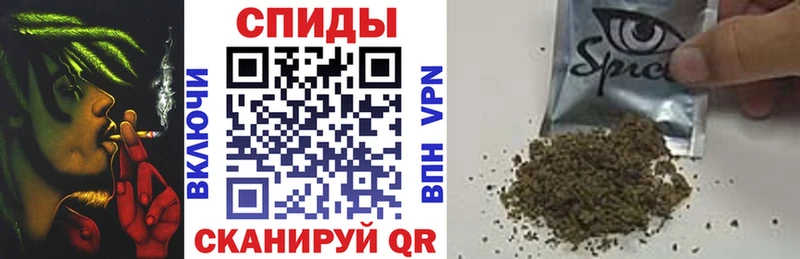 БУТИРАТ вода  ОМГ ОМГ ссылки  Бугуруслан 