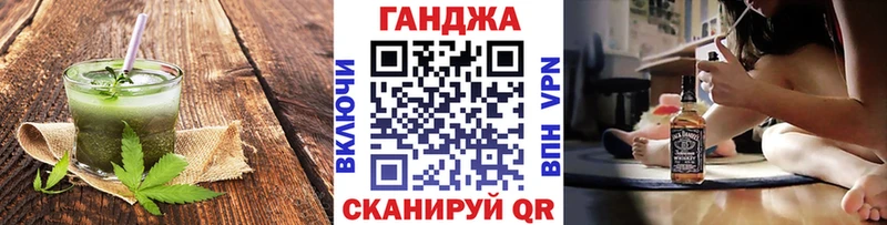 хочу наркоту Бугуруслан Еда ТГК марихуана