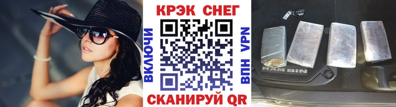 Кокаин Колумбийский Бугуруслан