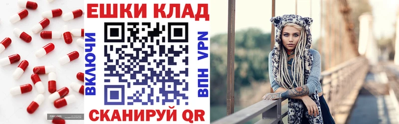 дарк нет официальный сайт  blacksprut ONION  Бугуруслан  купить закладку  ЭКСТАЗИ 280мг 