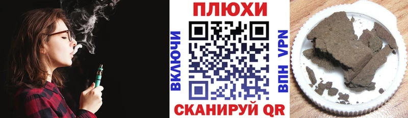 Гашиш индика сатива  как найти закладки  Бугуруслан 