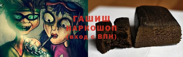 мдпв Ростов