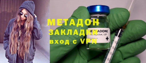 крисы Абдулино