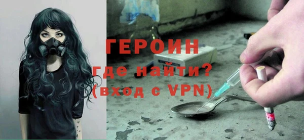 крисы Абдулино