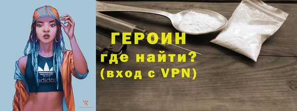 мдпв Ростов