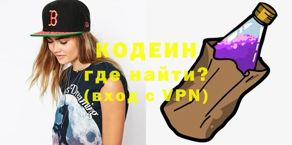 мдпв Ростов