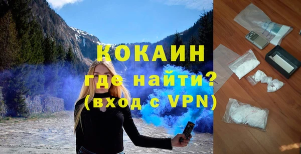 крисы Абдулино
