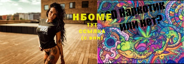 МДПВ Абинск
