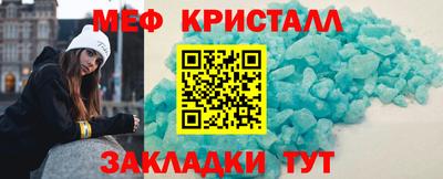 дистиллят марихуана Берёзовский