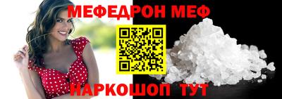 MDMA Premium VHQ Малоярославец