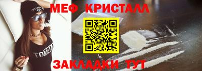 a pvp Мариинск