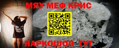 дистиллят марихуана Берёзовский