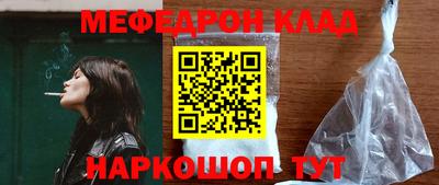 дистиллят марихуана Берёзовский
