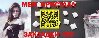 a pvp Мариинск