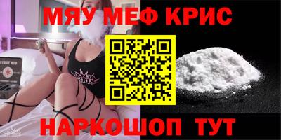 дистиллят марихуана Берёзовский