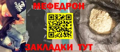 дистиллят марихуана Берёзовский