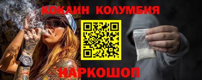 MDMA Premium VHQ Малоярославец