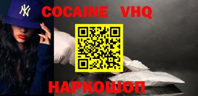 a pvp Мариинск