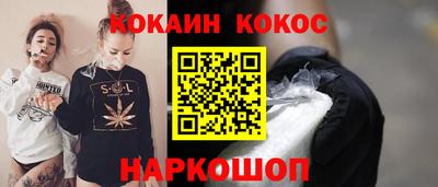 a pvp Мариинск