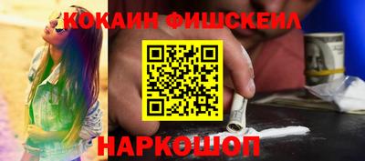 дистиллят марихуана Берёзовский