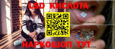 a pvp Мариинск