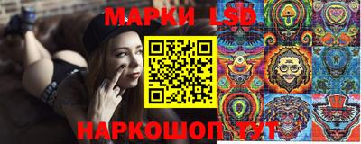 мефедрон VHQ Беслан