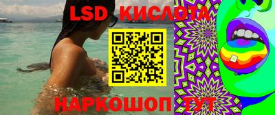 MDMA Premium VHQ Малоярославец