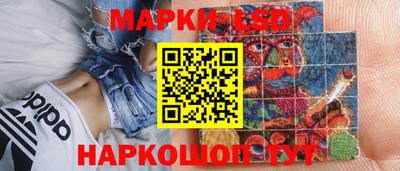 винт Бийск