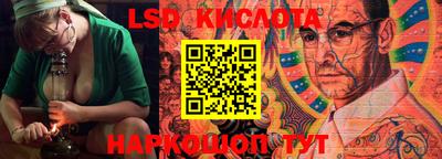 MDMA Premium VHQ Малоярославец