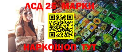 мефедрон VHQ Беслан