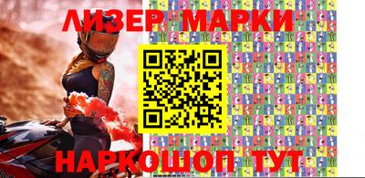 a pvp Мариинск