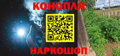 PSILOCYBIN Малгобек