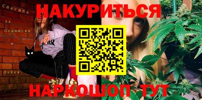 MDMA Premium VHQ Малоярославец