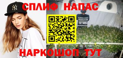 a pvp Мариинск