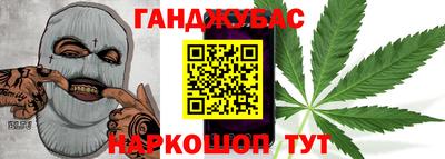 PSILOCYBIN Малгобек