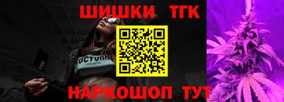 винт Бийск