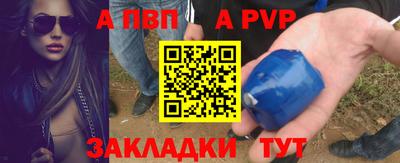 PSILOCYBIN Малгобек