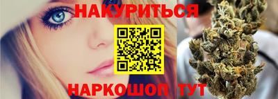 мефедрон VHQ Беслан