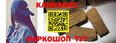 a pvp Мариинск