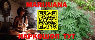 a pvp Мариинск