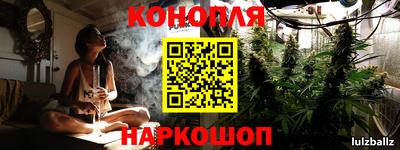PSILOCYBIN Малгобек