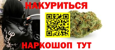 PSILOCYBIN Малгобек