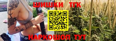a pvp Мариинск