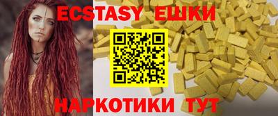 a pvp Мариинск