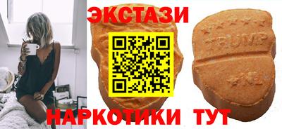 дистиллят марихуана Берёзовский