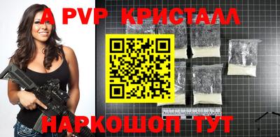 MDMA Premium VHQ Малоярославец