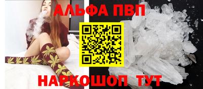 MDMA Premium VHQ Малоярославец