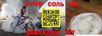 дистиллят марихуана Берёзовский