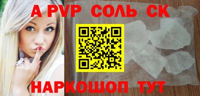 дистиллят марихуана Берёзовский